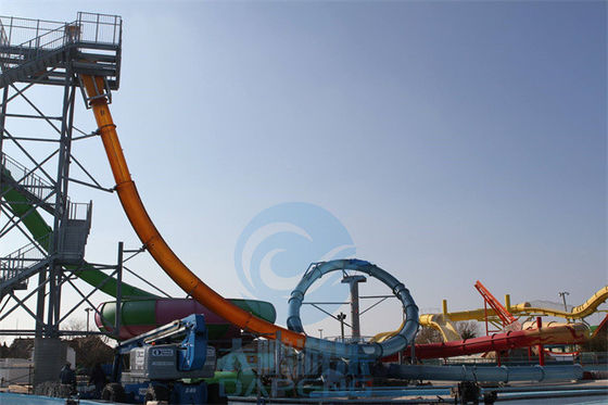 سعر جيد 17 متر ارتفاع Aqualoop المياه الشرائح حسب الطلب شريحة المياه العملاقة FRP للبالغين الانترنت