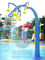 Kids Splash Zone Fiberglass Wine Shower Water Jet ، Aqua Spray Park Elements