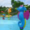 Water Theme Park معدات ، الألياف الزجاجية Water Play Seahorse Spray للأطفال