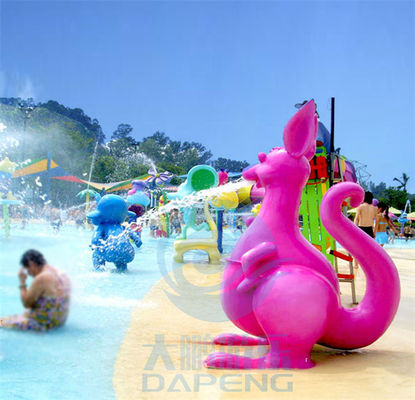 سعر جيد Water Theme Park Family Zone Children Spray Park Games Purple Kangaroo Jet الانترنت
